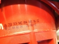 c5b752640fc1965ee6015b39bc00c745