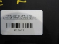 df510aeb35baa8db26ba708a688dbb11