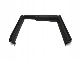 RAMKA OSŁONA BAGAŻNIKA VW PASSAT B6 LIFT KOMBI 3C9864512