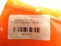 81ff09e33d0a2bebced77403283861cc