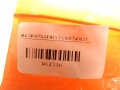c6ed676fbbdc8770b277de5dafa0fc42