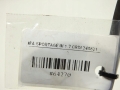 05953306be63b76e9c0007181212798b