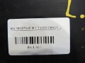 80ecd012fb34a57017a458d2aa366565