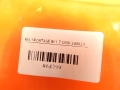 c70a0da90af77f6f04fdd022dcfa82ef