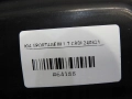 44508d30985cfe00702ebf7826f496fc