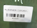 abb31286290148c1431dc8060ce40f24