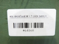 e2e32d98a8edeb96a1087ccf491410c8