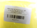 3224d6d166966621bd9ae63edc855106