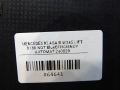 b892b89d1071e35b71fb22eb8943d407