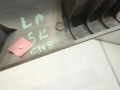 d2419a5b6b944a9dc55721f4a6670afa