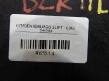5d3ff2751dd308d967e731c64c2a161d