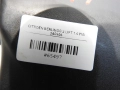 446a4d64ec5813f3fb1ed20c542a1076