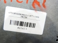 e86804617e81117c775795af6fd8d617