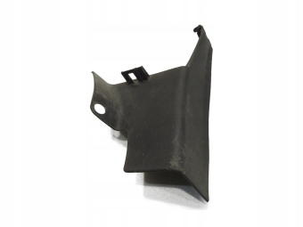 OSŁONA PROGU PRAWY PRZÓD CITROEN BERLINGO II 9681422877