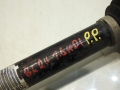 5c1d5c737ef5cb18f7cb011a43ae86ac