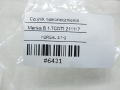 58c8c2cf51af28c14f279ec13615e7c1