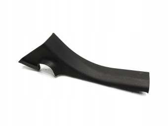 OSŁONA PROGU LEWY TYŁ NISSAN QASHQAI 769B7 JD000