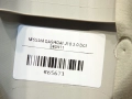 3382e38b87dcd8c5171c164977909e33