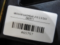 ca72f5a92a08bf799d5211904cbd4a29