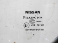 8478d609f921dd4cc78db7ccc5034e54