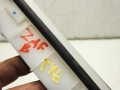 8640ae818120cc161fcc7164f65e8a79