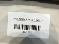 fbeba850bcd1d2f0a05d47570dbc2387