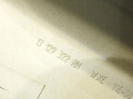 92c88fa81a201c7b6b6c35ecadcb50eb