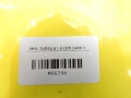 747700315e7b8114c154606b199854dc