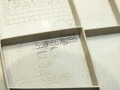 172e42ce053f1fac39e7e74fa6c51761