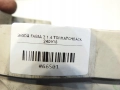 452f0243b84fa81e4acda0b3996a20de