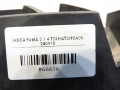 929b9e4780383d89883470ff924b3143