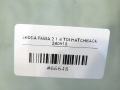 393e87b02bd6b0301e034d5407aa6db4
