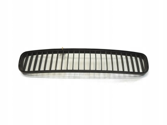 KRATKA ZDERZAKA PRZÓD SKODA FABIA II 5J0853677