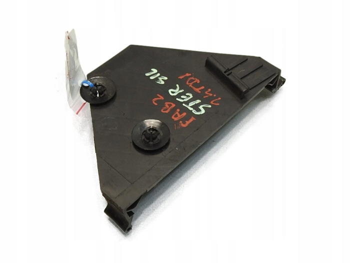 49719d4841795e059487152c87d0d8b0