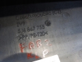 5ca0f2a63e834c0f3fb6a77824736bcf