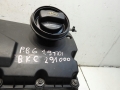 53ffcba50f696bec14d0cdb2554e3f38