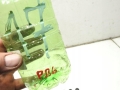 fb0e90c97b0f1c7b648ca69a4ac82883