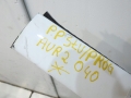 684e37566188cd3282053d40e28f0cb2