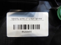 473cd0a1a8068bbe892997e05919aa79