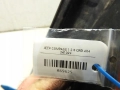 fdba1748a0ded76e3b9312d1011ba3da