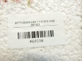 139b842e80fbc44c80db29fd1b05fac2