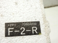 a38dc7de52f660da80e475094a98236a