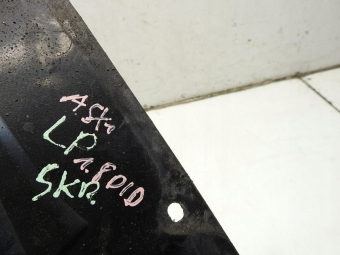 OSŁONA SILNIKA LEWA MITSUBISHI ASX