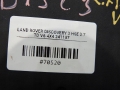 63a2959ecc7ec12759dfd20bf352f179