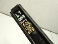 2c1966a99689a8e0fcefb3c110c39dc8