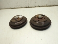 23e694bed574fca6ffe9133baec3c485