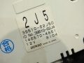 8afb69527300c4dbfc2053ac041eb197