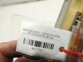 ab50fad08ca2a3c6834e1ad5ff27138f