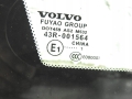 e3741c412e1285fa1f0a1e4809a8e988