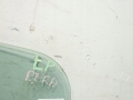 f24380b77c2784f2e2f9468e66390138